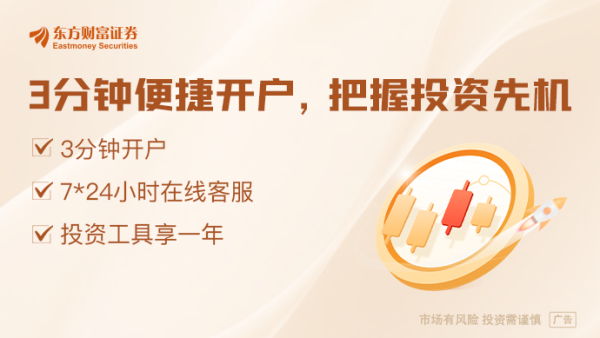 牛配资 斗争重大升级！哈佛大学起诉特朗普政府