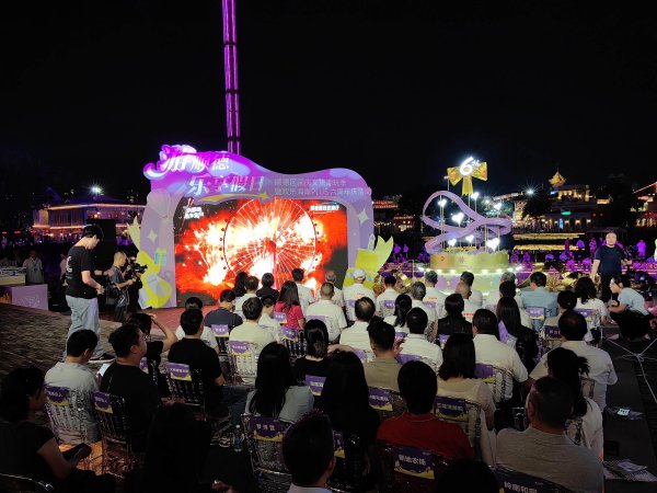黑马配资 百项活动来袭，一卡畅玩13个核心景区！国庆假期游顺德快乐值爆表